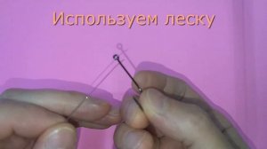 РЫБОЛОВНЫЙ УЗЕЛ ТРАЙЛИН / ДВОЙНОЙ КЛИНЧ / КАК ПРИВЯЗАТЬ КРЮЧОК К ЛЕСКЕ / ПРОСТОЙ И НАДЁЖНЫЙ/Trilene