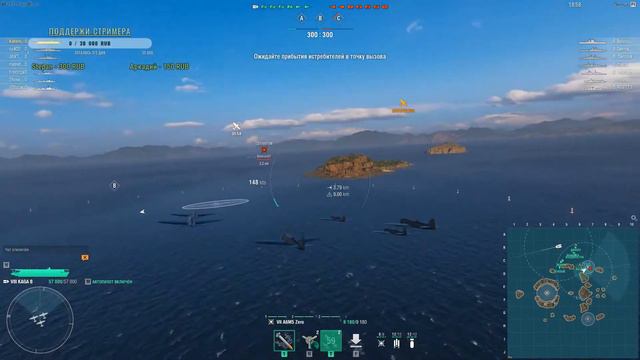 World of Warships Снежинки Ранги Всех с Наступающим!!! смотреть онлайн