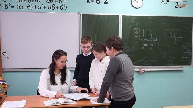 Визитная карточка учителя математики и информатики Савиновой Анастасии Сергеевны смотреть онлайн