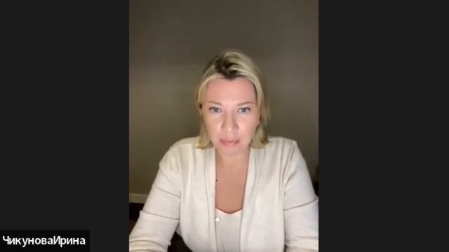 Как создан человек Миф Адам и Ева Единомышленники Галереи Апостолы Микроволновая печь. смотреть онлайн