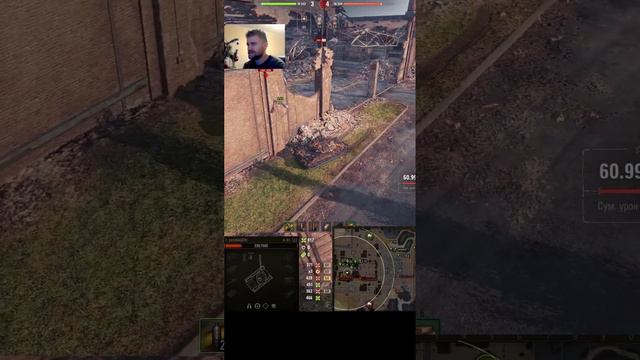ПОТНАЯ ЗАВАРУШКА НА К 91 122 #wot #worldoftanks #wotreplays #миртанков #7 yen #wotblitz смотреть онлайн