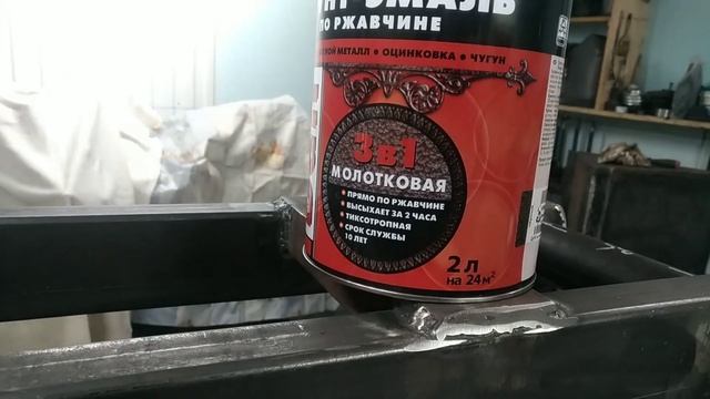 Подготовка и покраска мини погрузчика смотреть онлайн