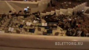 Дом музыки схема зала, бельэтаж