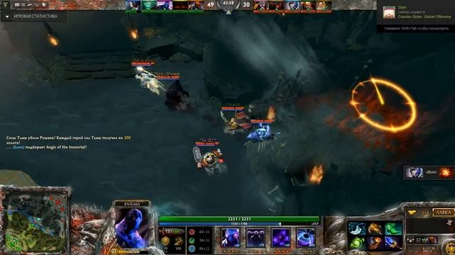 Что делать если друг ливнул/what to do if a friend came out of the game Dota2 смотреть онлайн