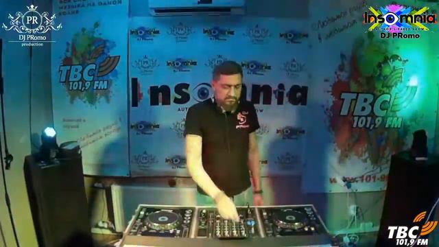 Author's Radio Show INSOMNIA DJ PRomo (ТВС 101,9FM) DJ PRomo, DJ NIKRO 25.07.2020 смотреть онлайн