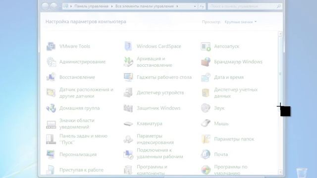 Киберсант-Пользователь. Управляйте информацией: OneNote 2010 — часть 1. (Info-DVD и Master-Hard) смотреть онлайн