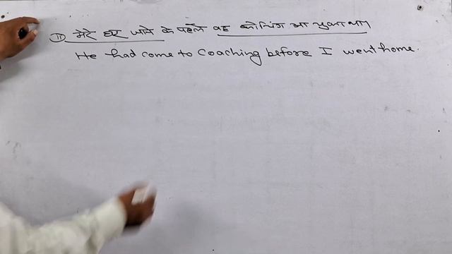 English grammar/ past perfect tense/concept+example смотреть онлайн