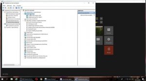Русская Рыбалка 4. Как снизить нагрузку на видеокарту.