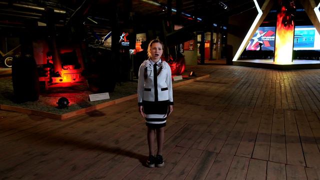 СОФИЯ НАЗАРОВА