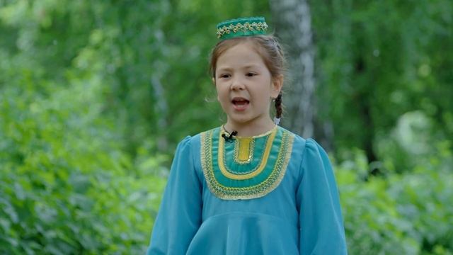 Фәрдиева Әмирә "Татар кызчыгы 2020" смотреть онлайн