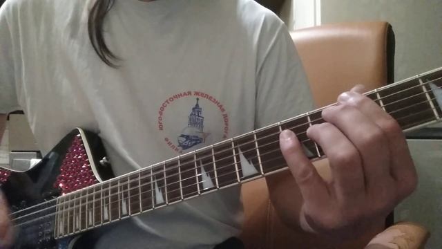 Игра на гитаре. Урок 231. Как мне быть группа E.S.T.