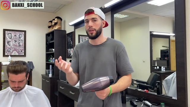 Мастер - класс для парикмахеров. Сликбэк и Фейд ТРЕУГОЛЬНИКОМ смотреть онлайн