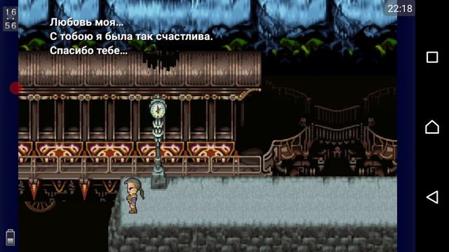 【スマホ版】 ロシア語で味わうFF6 Урок 9 (Final Fantasy VI in Russian Android ver.) смотреть онлайн