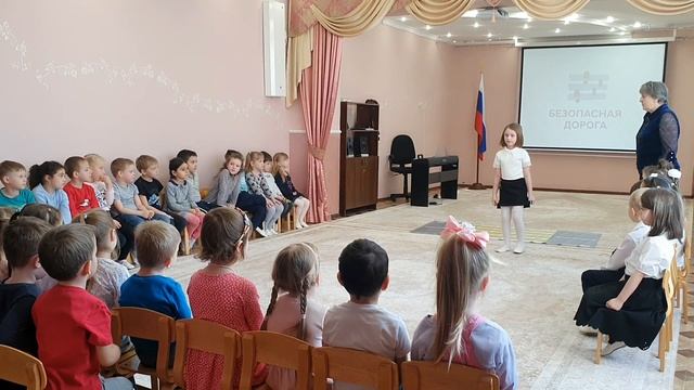 Занятие-праздник "Равный обучает равного" Резвякова З.А. смотреть онлайн
