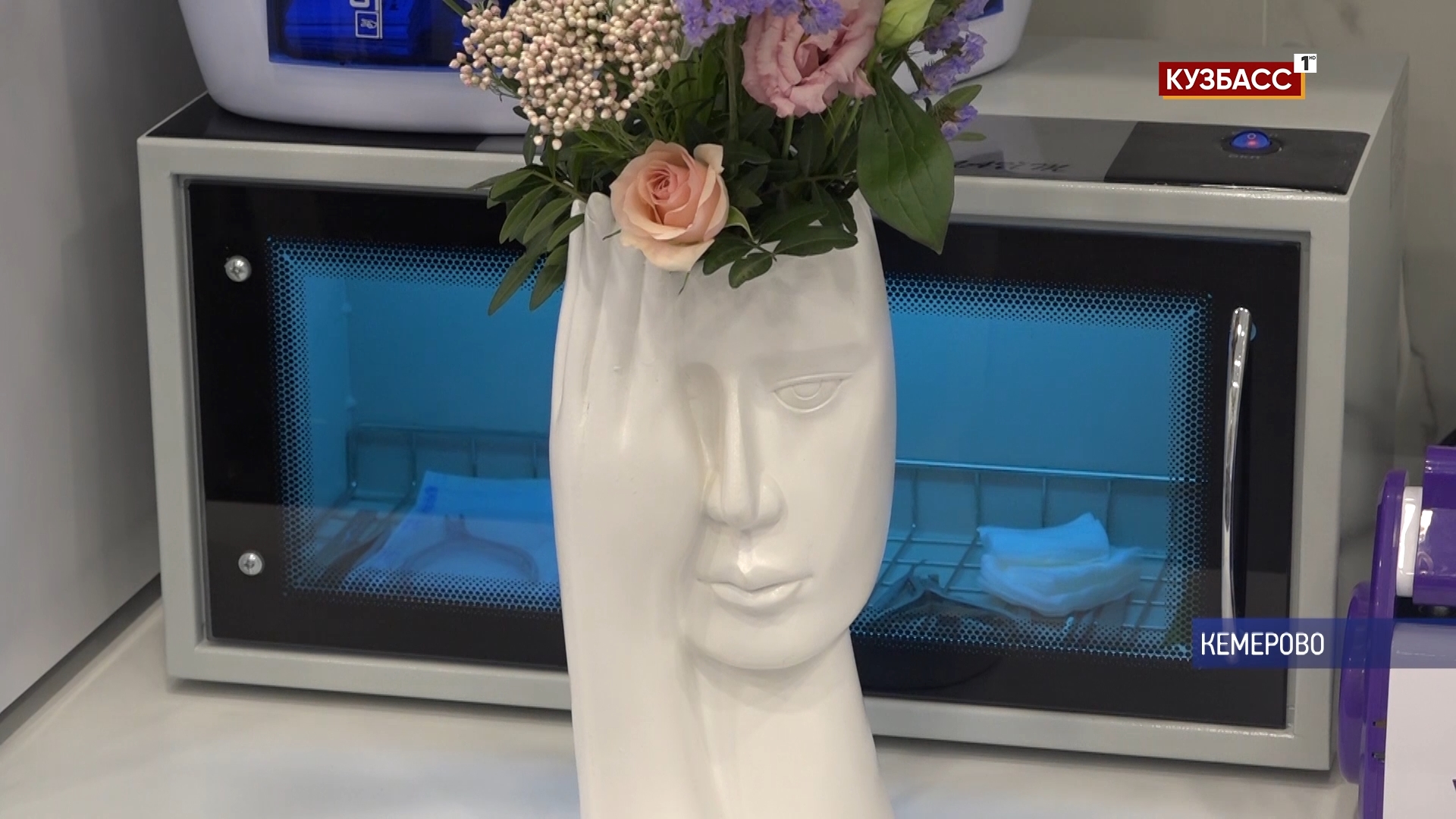 «KrisCare»: всё – в одном месте