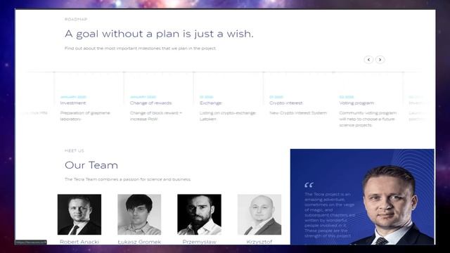 Роадмап Проекта TecraCoin смотреть онлайн