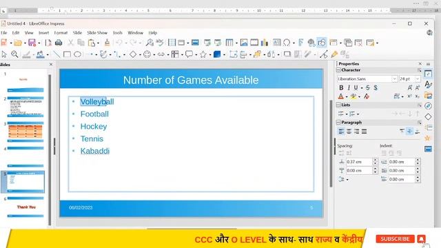 O Level Practical Paper Solution Exam JAN 2023 || IT Tools (M1-R5) Practical Paper || GyanXp смотреть онлайн