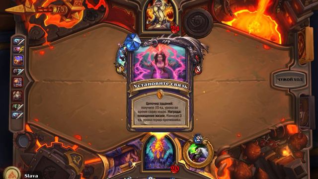 Hearthstone чёрная гора глубины чёрной горы Арена Чёрного Железа смотреть онлайн