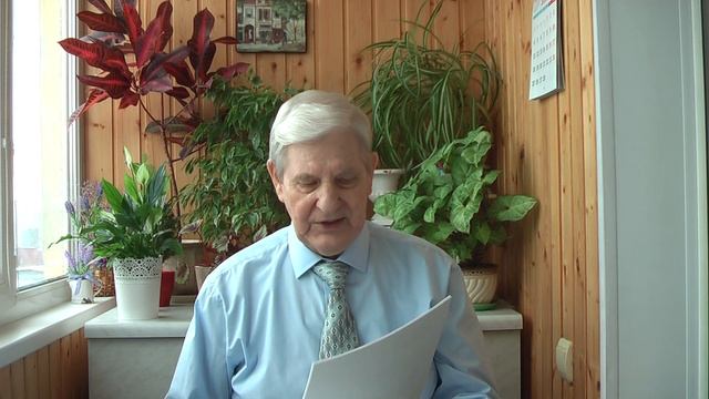 Валентин Кашлев читает свои стихи смотреть онлайн