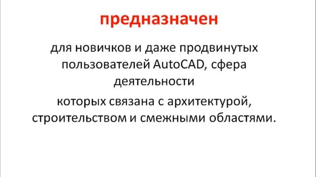 Продажник смотреть онлайн