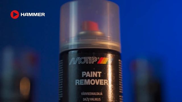 Средство для удаления старой краски «Paint remover» Motip - Краткий обзор