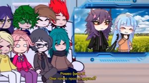 реакция 13 карт на тт