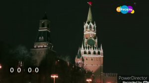 Куранты со Старым новым годом+Смена логотипа на обычный (Карусель Зайчики, 14.01.2023)