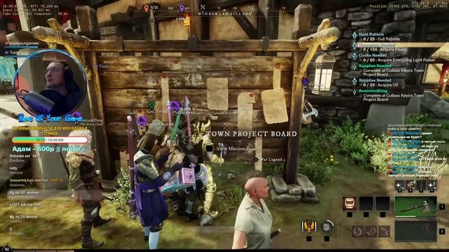 NEW WORLD HAMMER + AXE ЗАЕ.. ОЧЕРЕДИ ? Посмотрим ;) смотреть онлайн