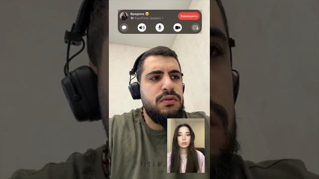 слился смотреть онлайн