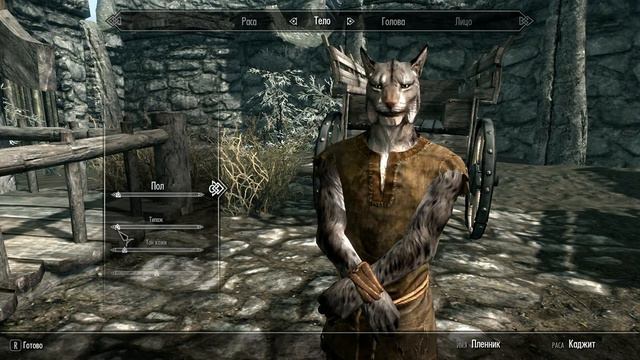 Прохождение skyrim [часть 1] смотреть онлайн