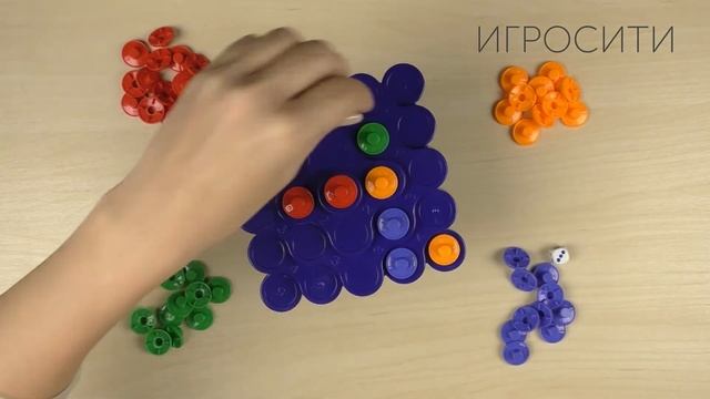 Настольная игра "Балансинг mini" смотреть онлайн