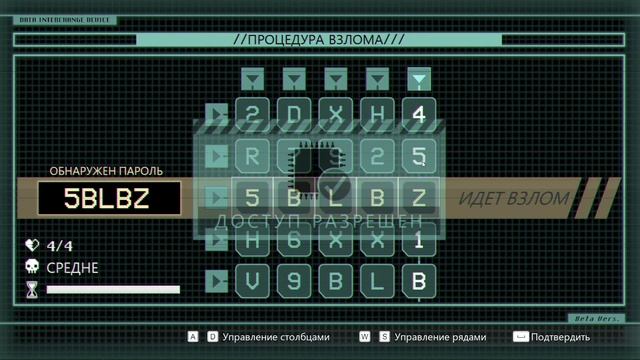 Daymare 1994 Sandcastle: Часть 2. Выбрались на поверхность. Чемоданчик у меня! смотреть онлайн