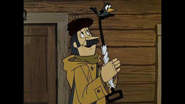 С Днем Рождения, Миша! смотреть онлайн