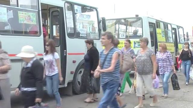 Ваш билет? смотреть онлайн
