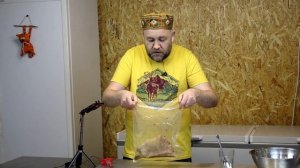 РУЛЬКА   Пивная кухня Нежная, вкусная и очень ароматная рулька су-вид sous-vide к пиву.