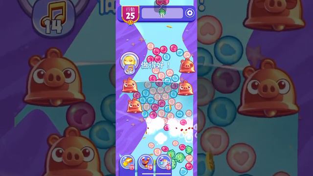 (Angry birds dream blast) Level 11671 gameplay, subscribe for latest update! смотреть онлайн