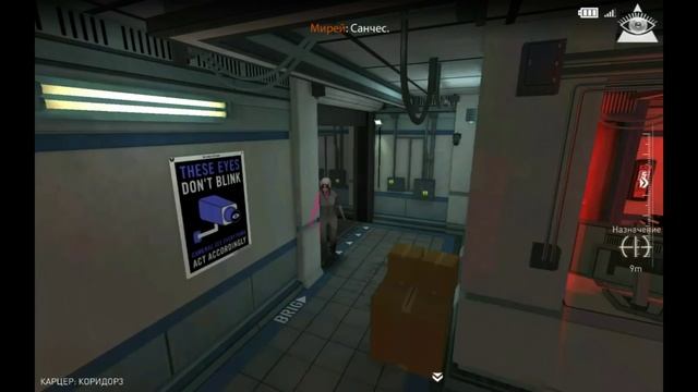 République игра на Андроид и iOS смотреть онлайн