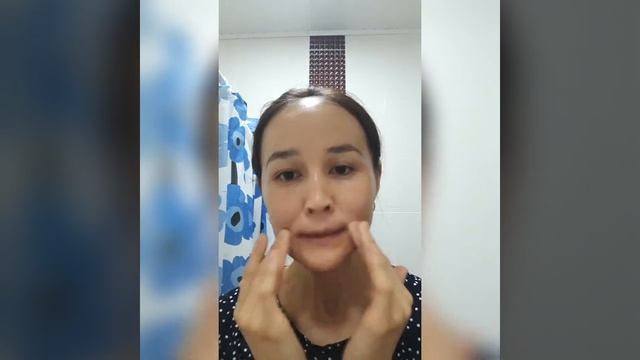 Атоми кечки уход жана фейм Питательный Крем.