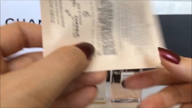 CHANEL COCO MADEMOISELLE INTENS/ПОДАРОК ОТ ИЛЬ ДЭ БОТЭ В ЧЕСТЬ ДНЯ РОЖДЕНИЯ МАГАЗИНА