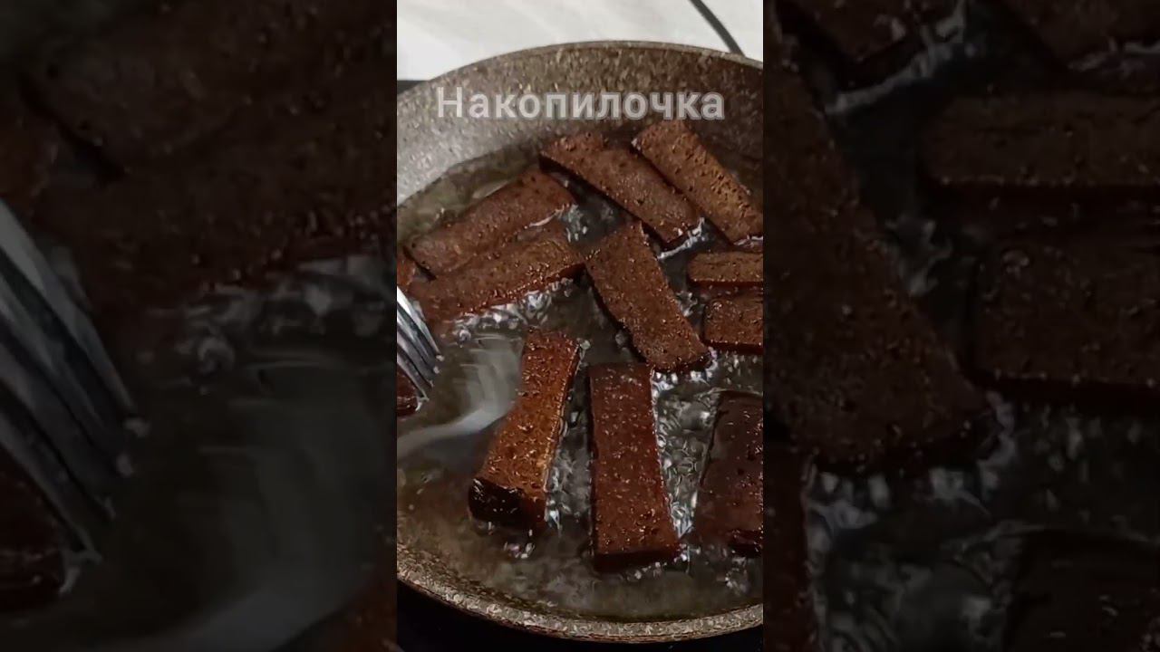 Только так готовятся супер ароматные ГРЕНКИ С ЧЕСНОКОМ #shorts