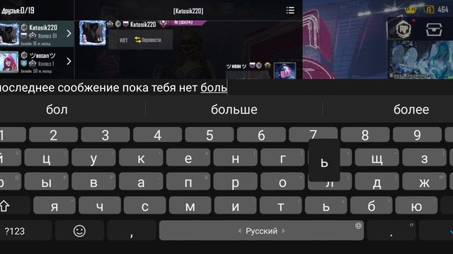 ищите себе норм друзей смотреть онлайн