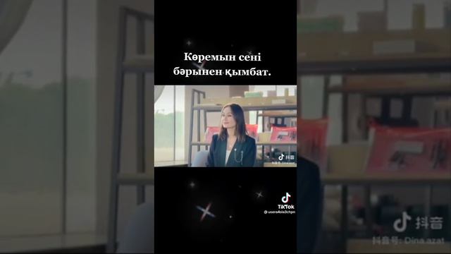 15 октября 2022 г. смотреть онлайн