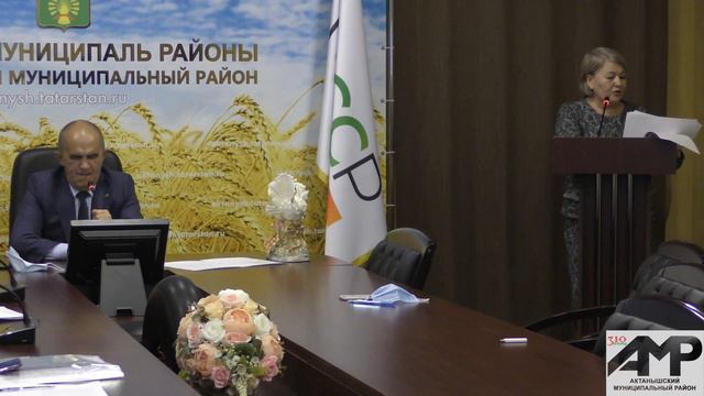 АВЫЛ ҖИРЛЕКЛӘРЕ, СЕЗ НИ ХӘЛДӘ- РАЙОН СОВЕТЫ РӘИСЕ УРЫНБАСАРЫ РӘЙХАН ГАЛИМҖАНОВА смотреть онлайн
