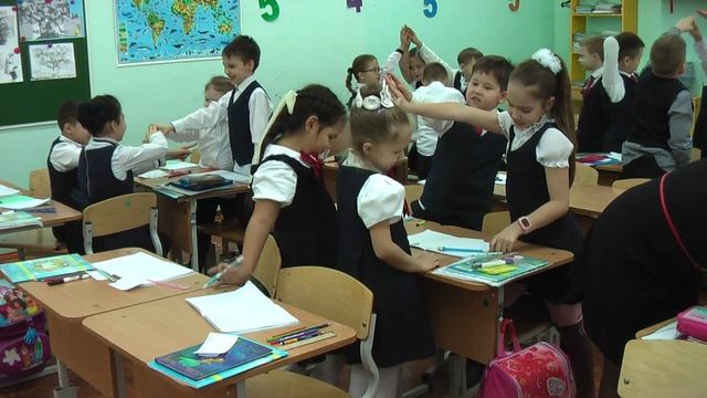 Урок математики «Прямая.Отрезок.Луч»