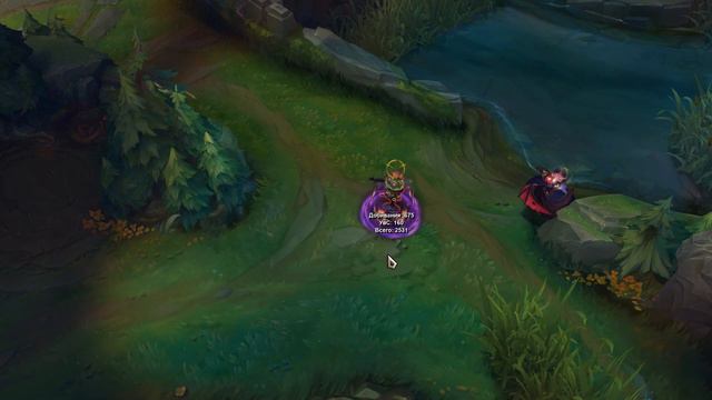 Ведьма Моргана ● Bewitching Morgana