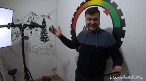 Испытание LuxWheel. Какое давление выдержит покрышка электросамоката?