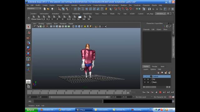 Maya_Animation_Female bodybuilder gait смотреть онлайн