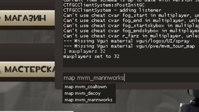 Как создать сервер Coop режима Team Fortress 2 | TF2 New MVM Server Setup смотреть онлайн