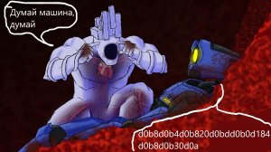 ULTRAKILL Минос прайм против V1