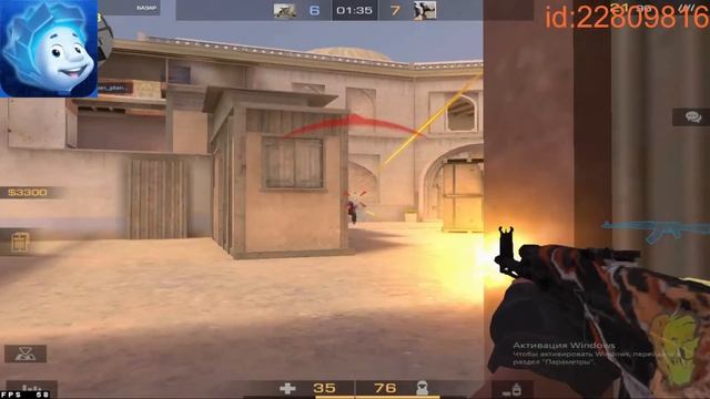 залетай на стрим по стандофф 2))) смотреть онлайн